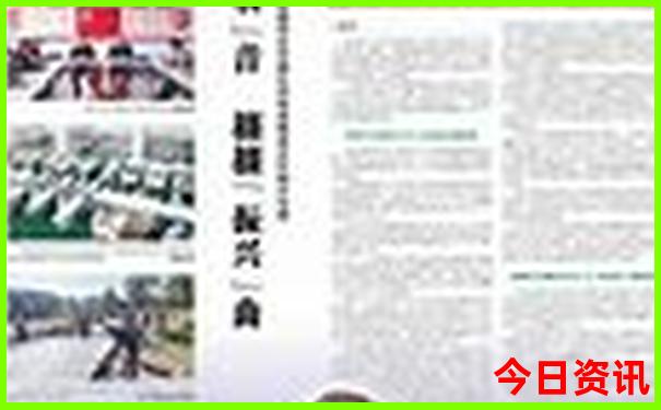 费县旅游景点排名前十名