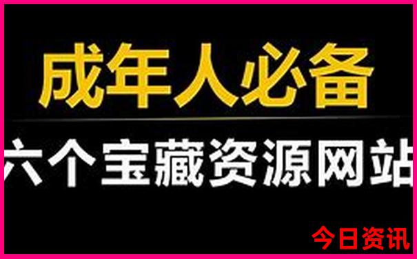 湘潭旅游必去十大景点